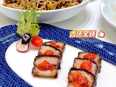 -聚福山莊·寻味顺德(北滘店)