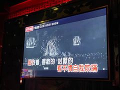-好乐迪量贩KTV(春熙路香槟广场店)