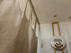 -蓉城阳光推拿馆(理想中心店)