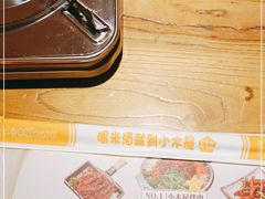 -冰川冷面·延边菜·炭烤串(观前店)