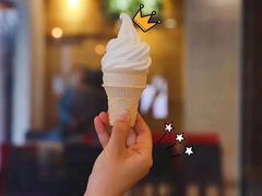 冰淇淋-永和大王(龙德广场店)