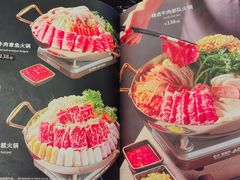 -汤连得温泉馆(宝山店)