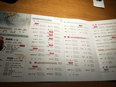 菜单-一麻一辣麻辣香锅(方庄店)