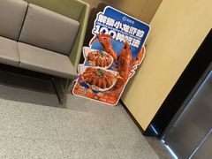 -海底捞火锅(泉城路店)