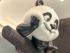 -眉州东坡·熊猫主题餐厅(枫蓝店)