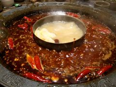 -重庆渝达老火锅(春熙路店)