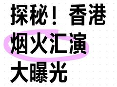 -新城市广场