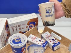 -凯德广场(金牛店)