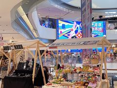 -长沙北辰三角洲大悦城
