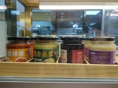 -袁记云饺(西安路店)