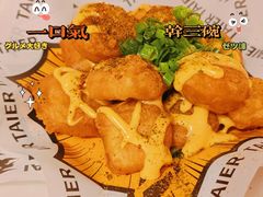 -太二酸菜鱼(福州泰禾店)