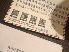 -杭州逸酒店(西湖武林店)