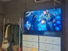 -E+有冰工厂·昆仑寒宫2(五角场店)