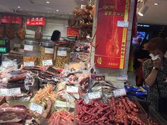 -泰康食品(南京东路店)