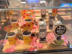 -麦当劳(豫园店)