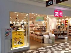 -百联临沂购物中心(临沂路店)
