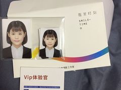 -微笑时刻照相馆·企业合影·商务外拍(北京五道口店)