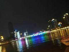 -珠江夜游广州塔·中大码头