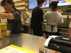 -YO!TEA有茶(坂田佳华领汇店)