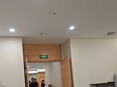 -爱康国宾体检中心(福田分院)