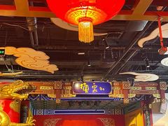 -德云社(三里屯店)
