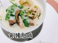-煲宫猪肚鸡(晶品店)