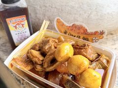 -老day牛杂(官也街总店)