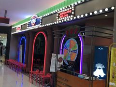 -哥老官重庆美蛙鱼头(宝山龙湖店)