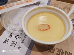 合茶碗蒸-吉野家(人和香港城店)