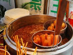 -阜阳杜大大卷馍(塘沽路店)