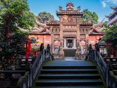 -丰都鬼城名山景区