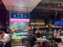 -陈鹏鹏潮汕菜(宝安机场T3航站楼店)