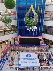 -孩子王童乐园(西安盛龙店)