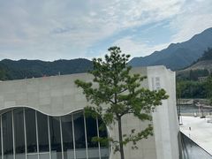 -中国宣纸文化园
