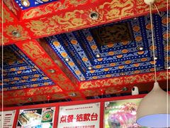 -铸钟褡裢火烧(西三环紫竹桥店)