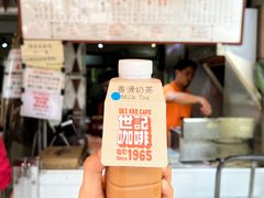 -世记咖啡(氹仔外卖店)