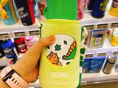 -blt精品超市(南京环宇城店)
