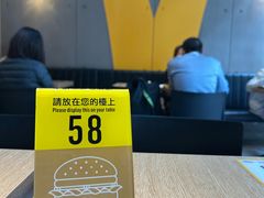 -星林居酸辣米线餐厅