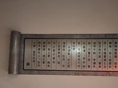 -锦上中式酒馆(南内环店)