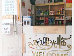 -富临港·蒸汽海鲜·手抓海鲜·炒菜(栈桥店)