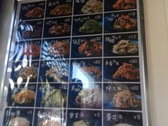 -厨掌柜陆老师(天津之眼店)