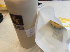 -可颂坊(中心书城店)
