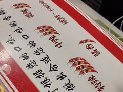 -拿渡麻辣香锅(龙旗购物中心店)