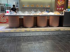 -满满元气和田大枣糕·蛋糕(朝阳大悦城店)