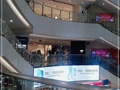 -王府井百货(总府店)