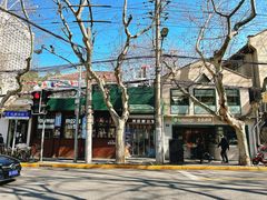 -丁字口海鲜热炒·烧烤大排档