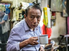 -丝绸小镇荻港古村