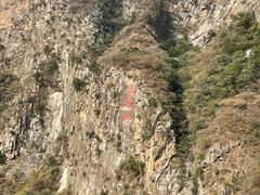 -圣莲山风景区