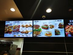 -肯德基(格尔木世邦店)