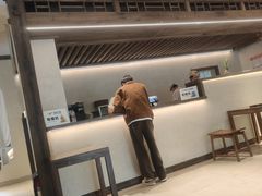 -冰拾叁(新都店)